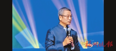 大視節(jié)音樂(lè)詩(shī)會(huì)舉行