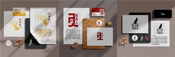“為中國式現(xiàn)代化挺膺擔(dān)當(dāng)”——閩江學(xué)院美術(shù)學(xué)院2023級視覺傳達設(shè)計一班團日活動